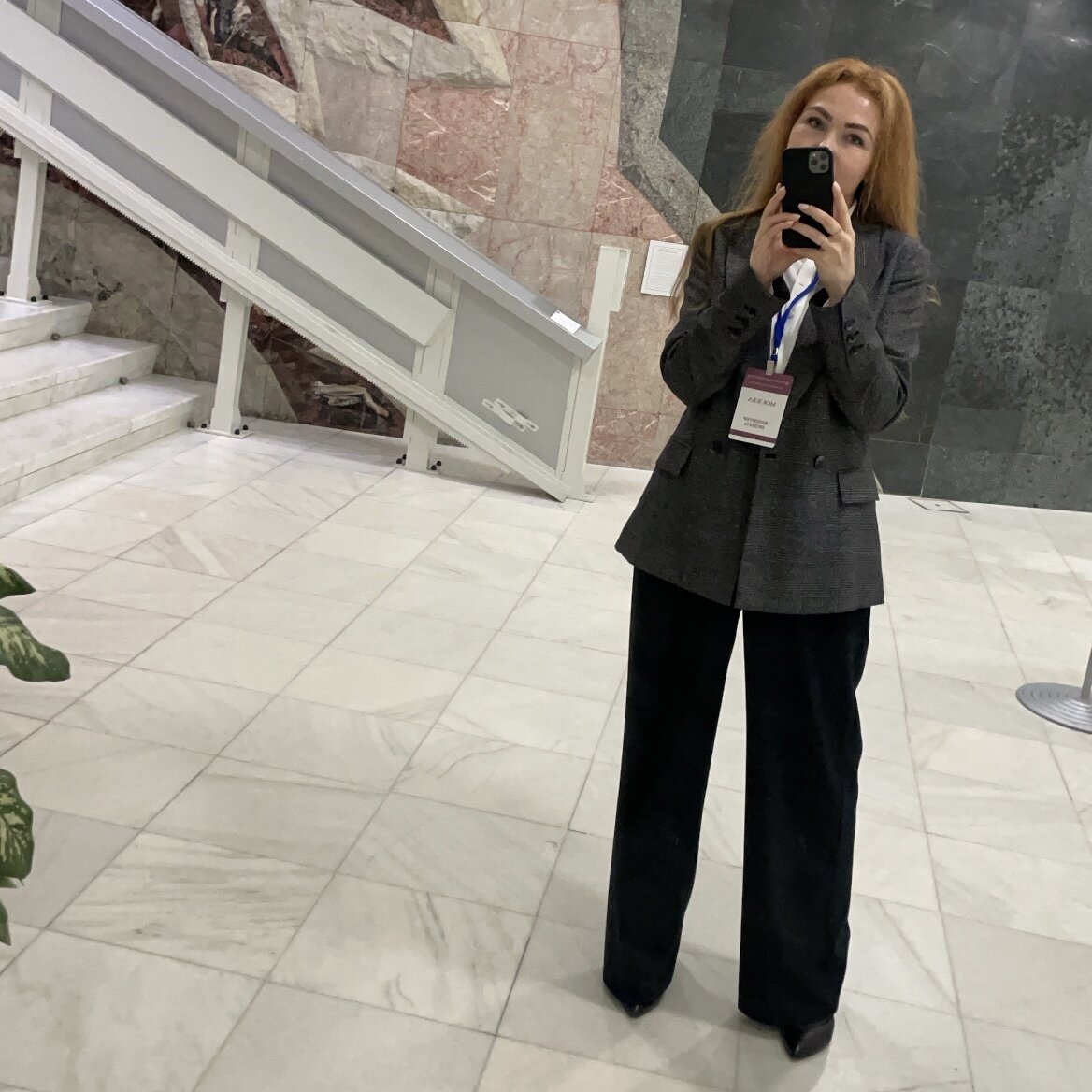 Фото с первого семинара, на котором я была волонтером