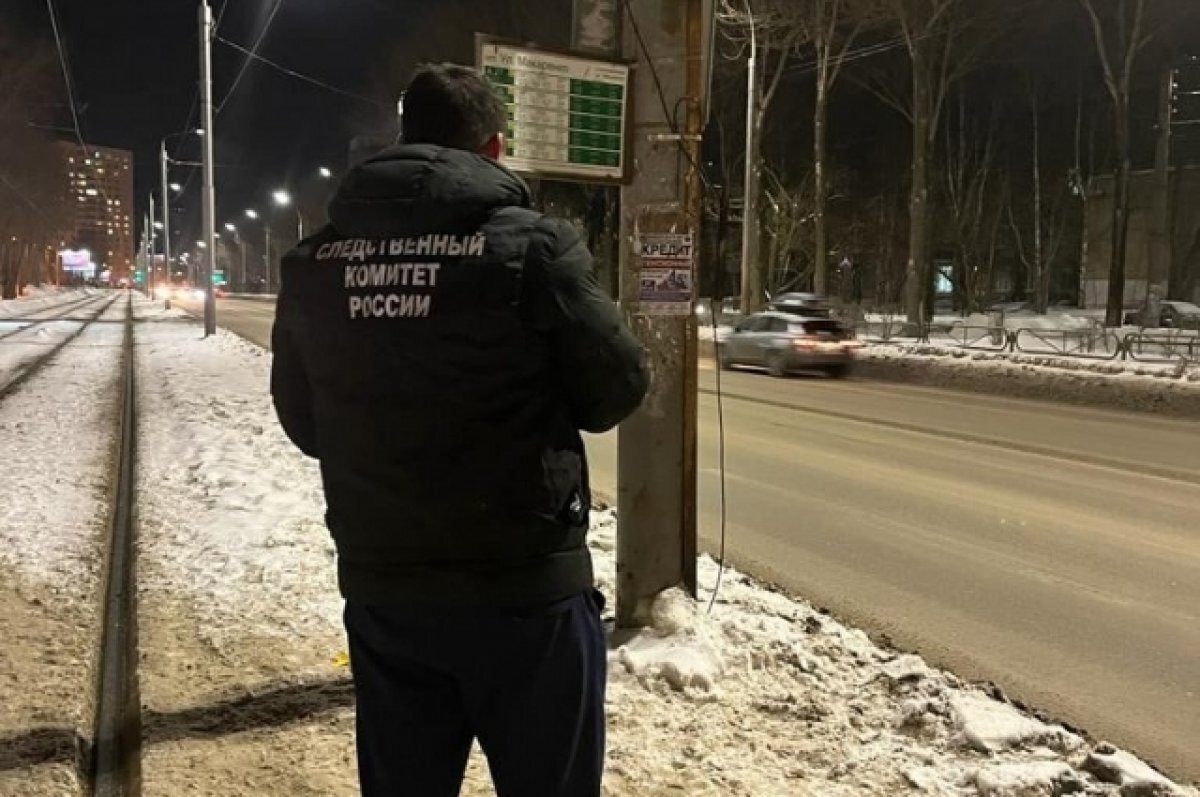    СКР начал проверку после того, как мальчика ударило током в Перми