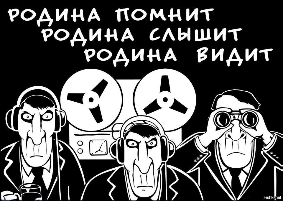 Родина слышит ложкин картина