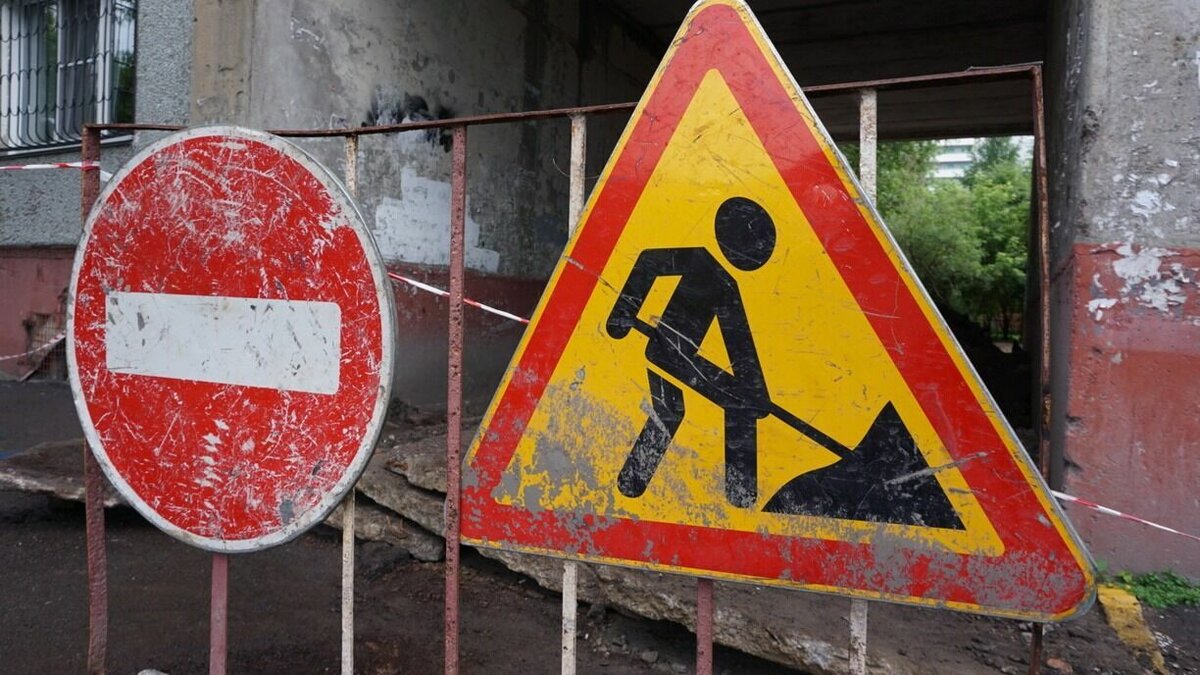     В Ижевске с 21 по 24 февраля ограничат проезд транспорта по улице Телегина