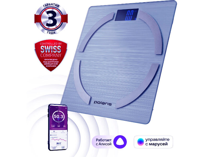 Умные весы 2023. Умные весы mgb body fat scale glass edition белые. Умные весы 2023. Весы withings ws-50 bk. Huawei scale 3 pro.