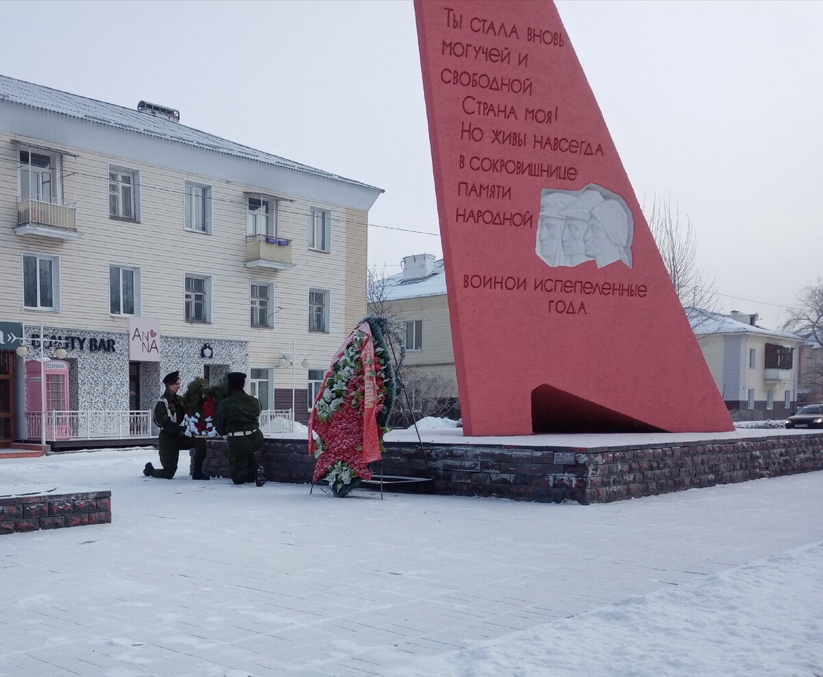 Акция Обелиск. Возложили венок 