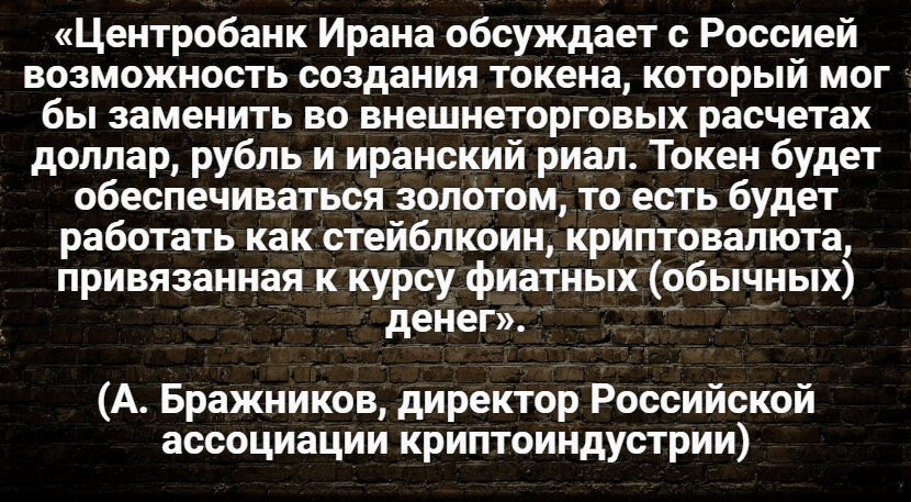 Автор: В. Панченко