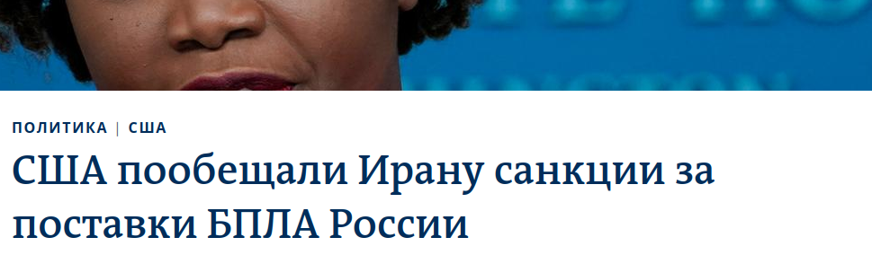 Изображение из инернета