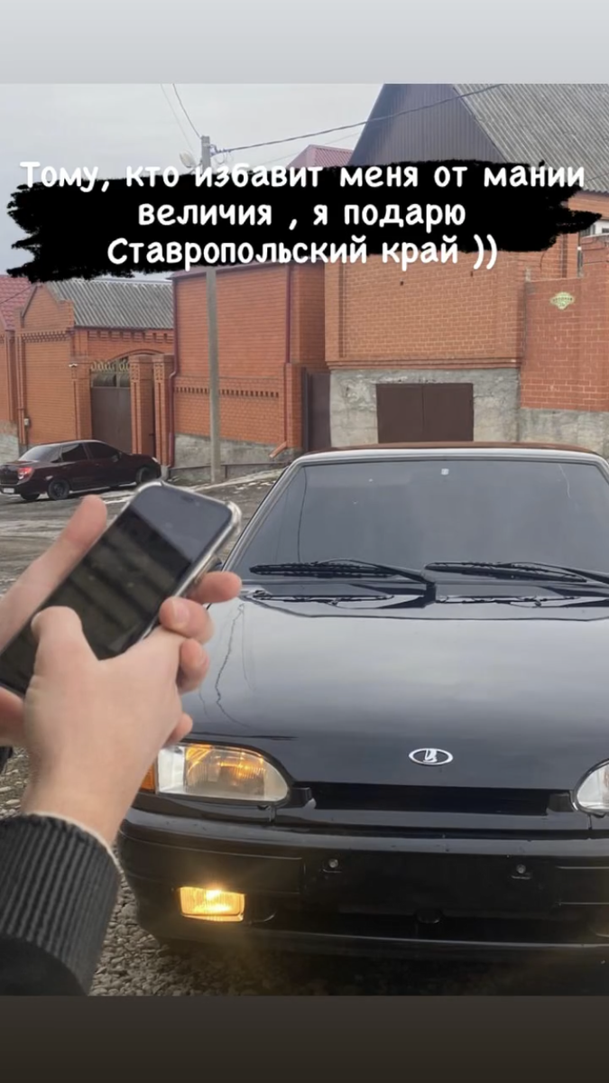 Лучше гор,