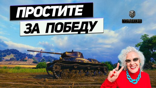 Т-50 - Танк Уровня Колобанова ! Вся Грудь в Медалях !