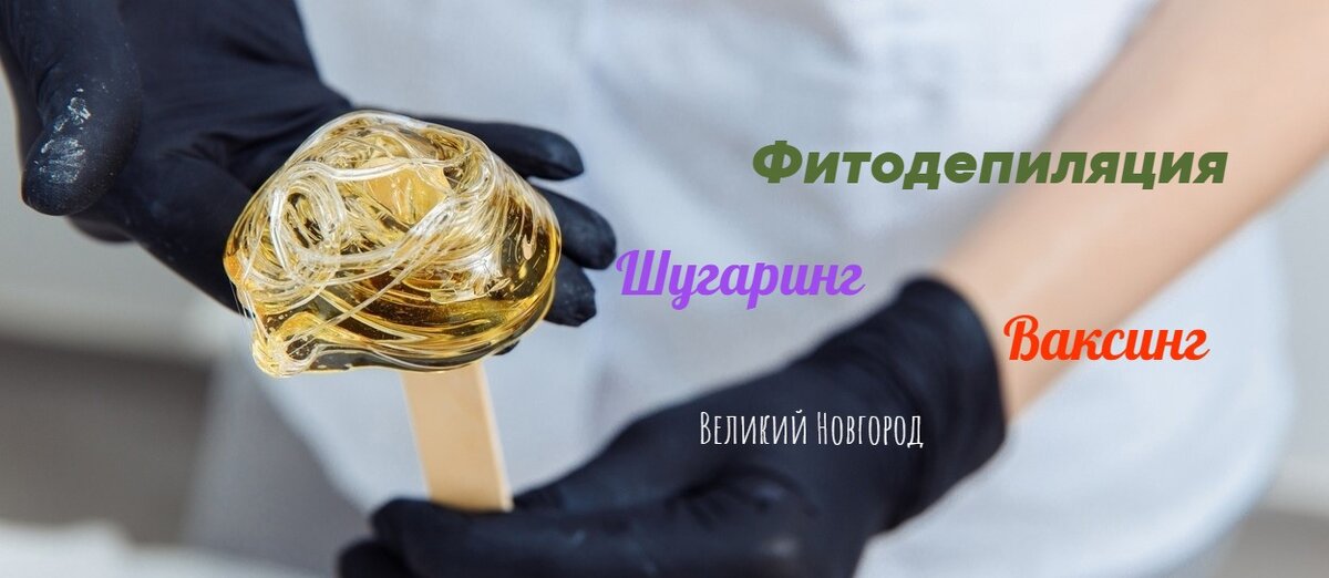 опыт оформления обложки в ВК.