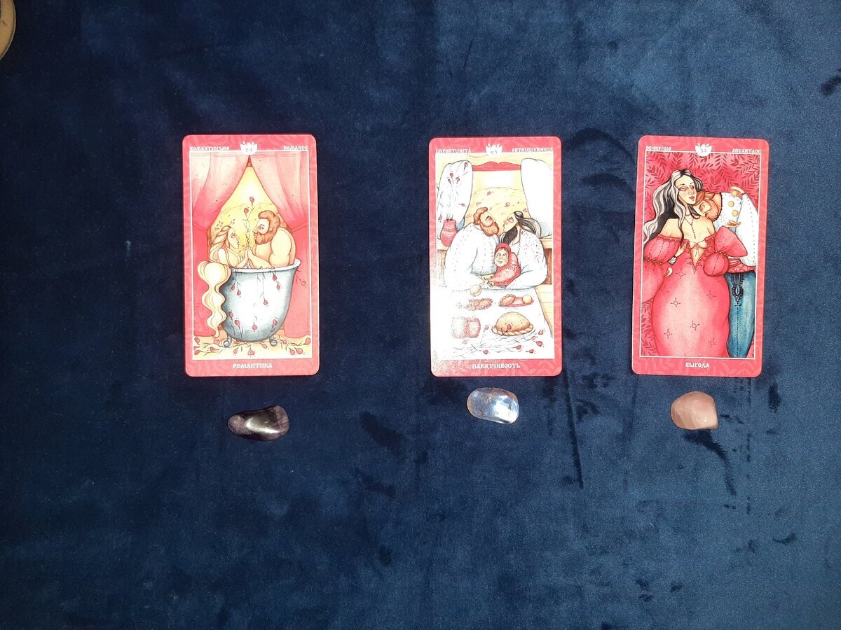 Смотрите расшифровку ниже