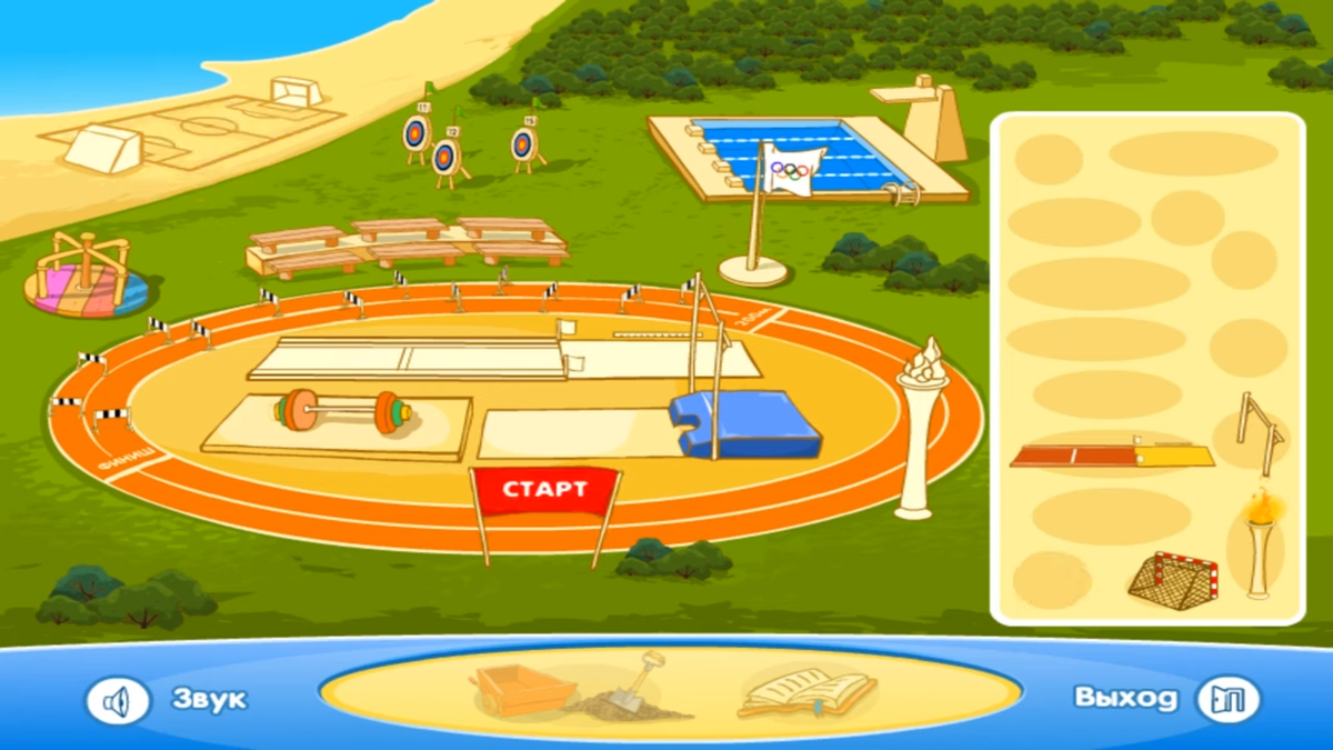 смешарики со смешарики игры. смешарики калейдоскоп игр. компьютерные игры смешарики. смешарики калейдоскоп игр диск. смешарики компьютерные игры мультмастерская.