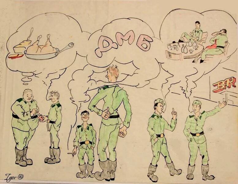 Рисунки для дембельского альбома