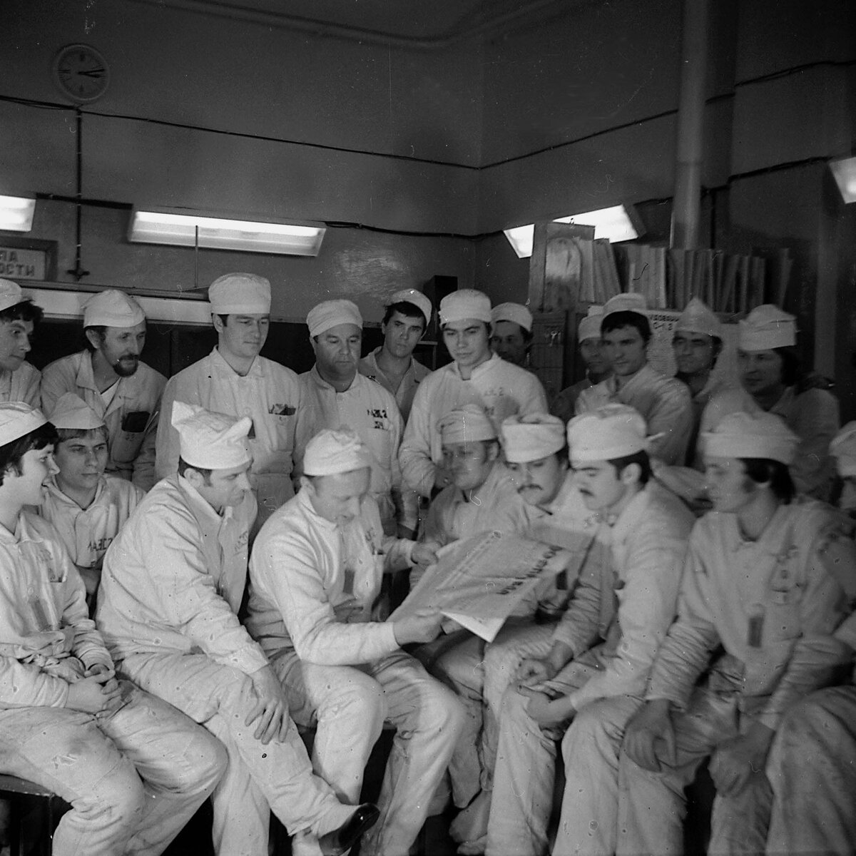 Газета "Правда" О ЛАЭС