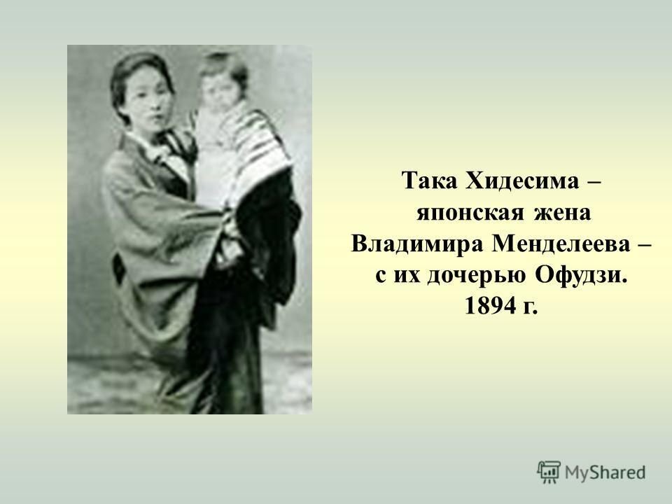      Фото из открытого источника