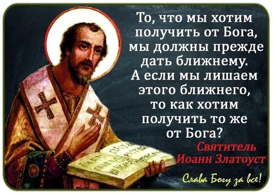 Как же тонко и точно подмечено - лучше не скажешь! Источник: https://id.pinterest.com/pin/159526011791144671/