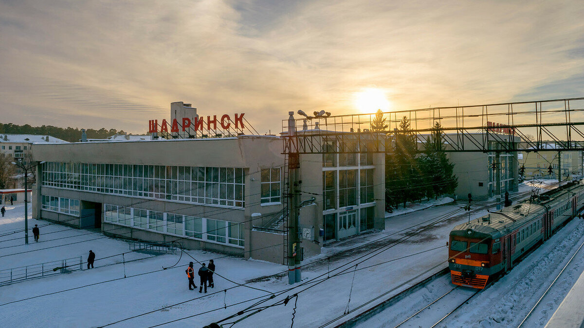 Город начинается с вокзала