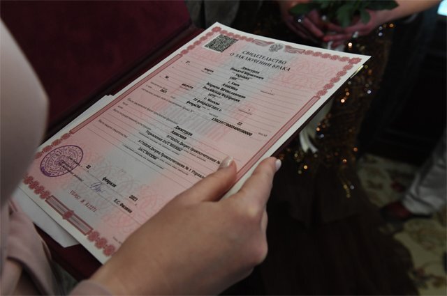    Когда начнут выдавать свидетельства о браке в электронном виде?