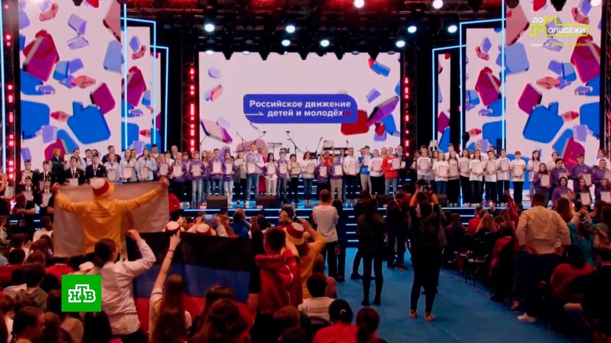    Российское движение детей и молодежи официально стало «Движением первых»