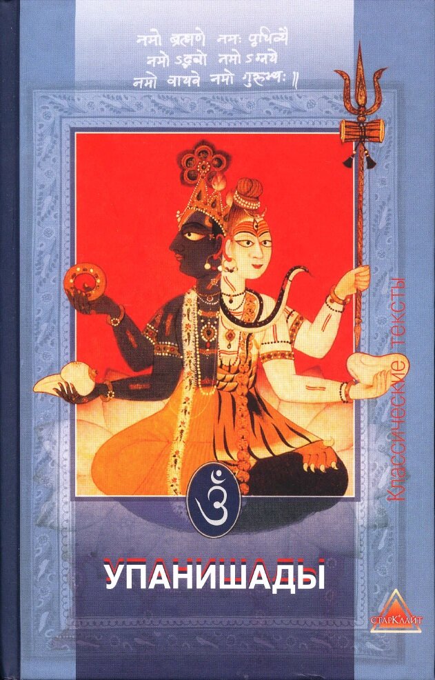 Из свободных источников