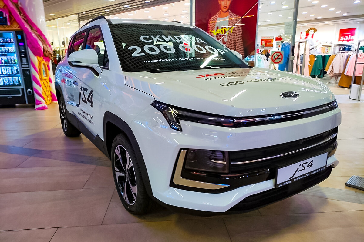 Jac JS4 - аналог нового Москвича