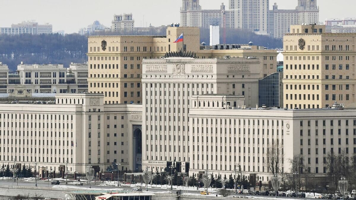    Здание Министерства обороны РФ© РИА Новости / Михаил Воскресенский