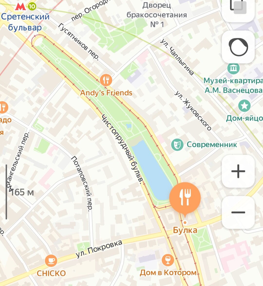 Адрес ресторана "Булка" на Яндекс. Карты