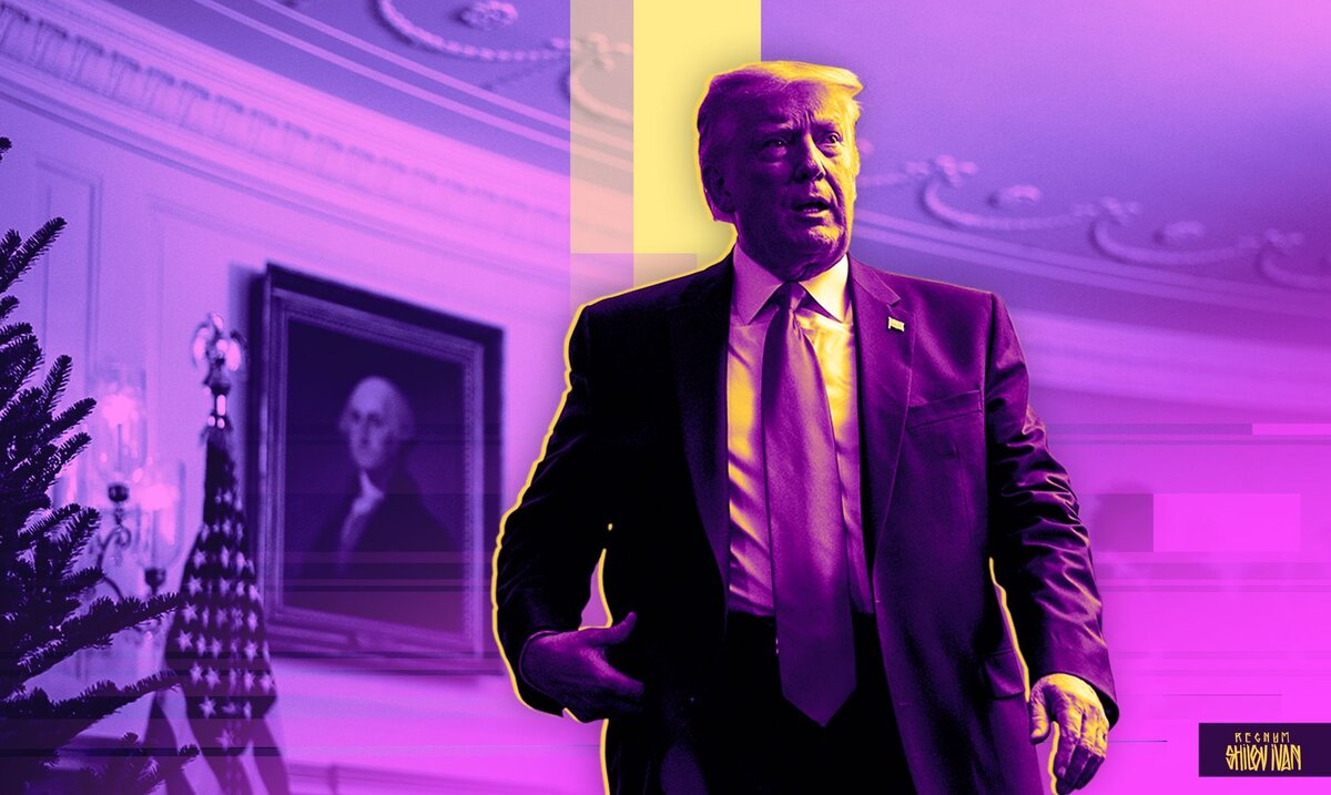    Дональд Трамп в Белом доме Иван Шилов (с) ИА REGNUM