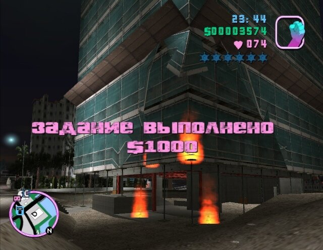 Длительный путь к победе. Изображение из GTA Vice City. Разработчик: Rockstar Games