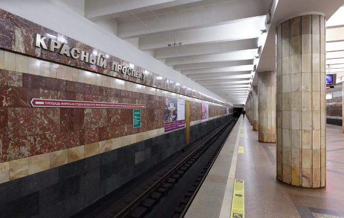 Метро площадь маркса