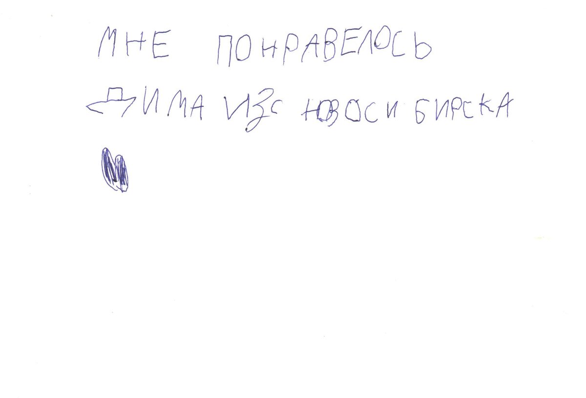 -2-2
