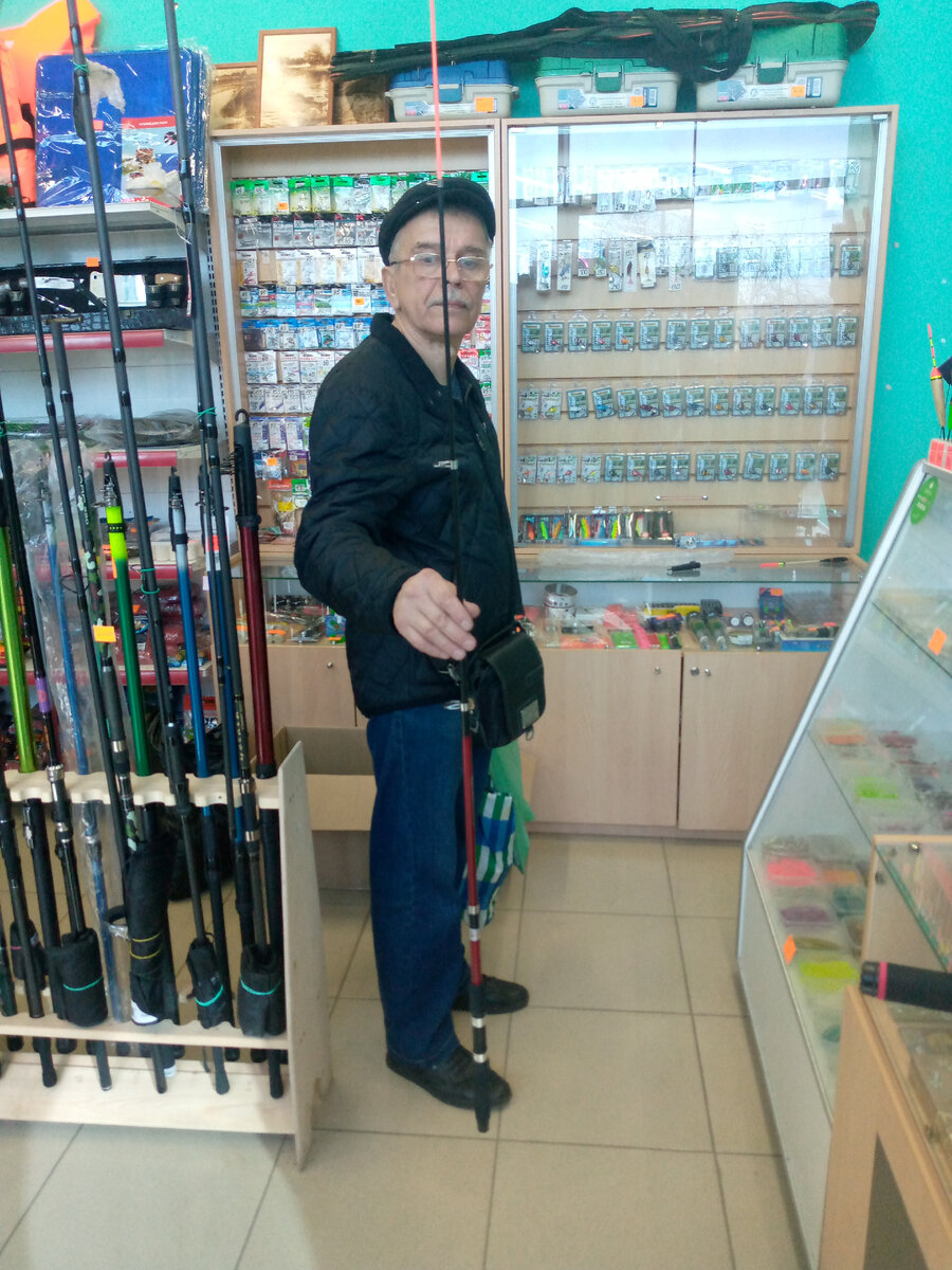 Фото автора 