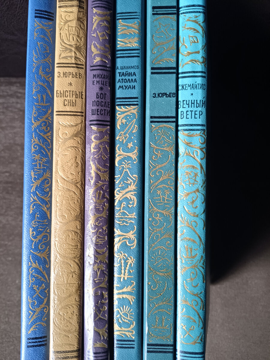 Корешки - самое слабое место