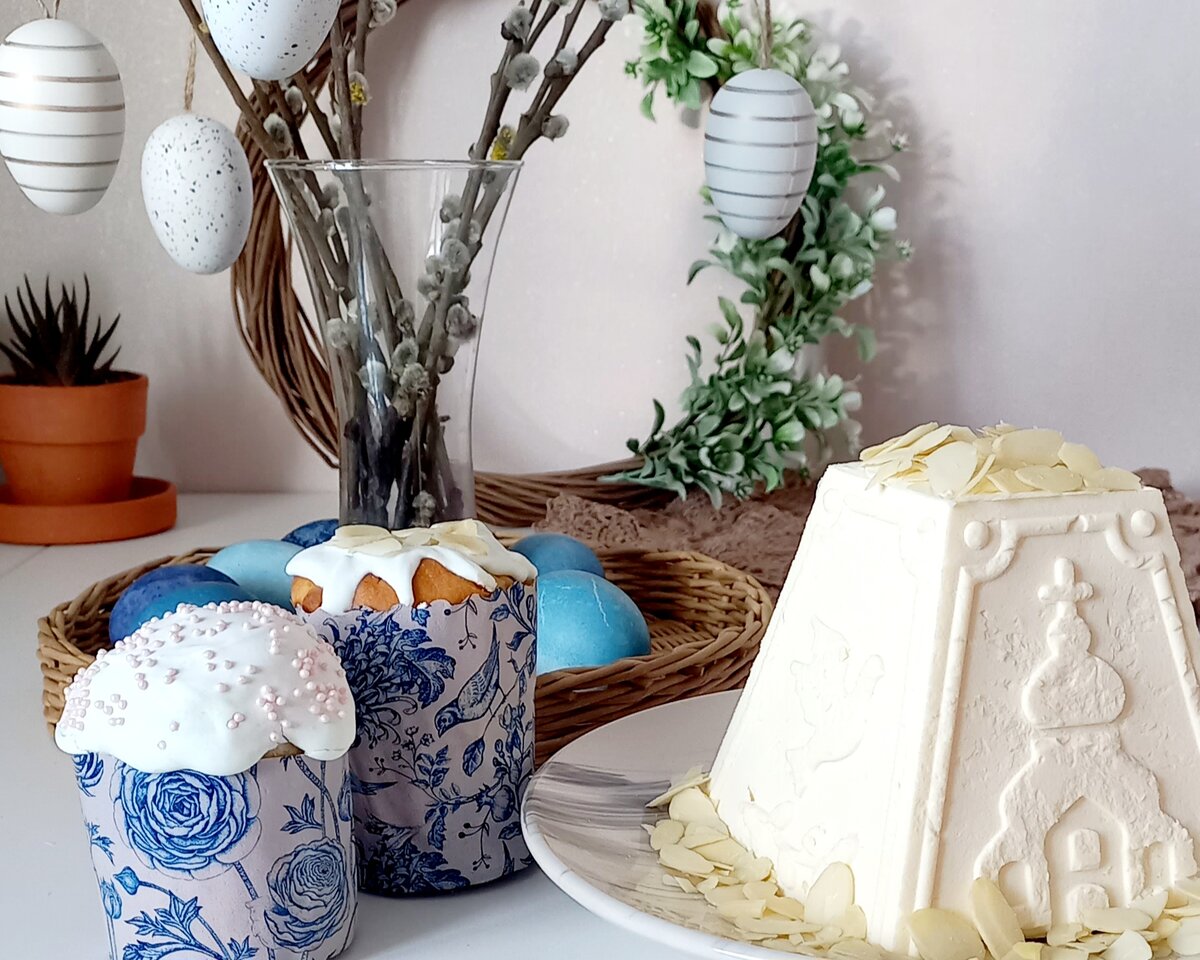 С праздником!!