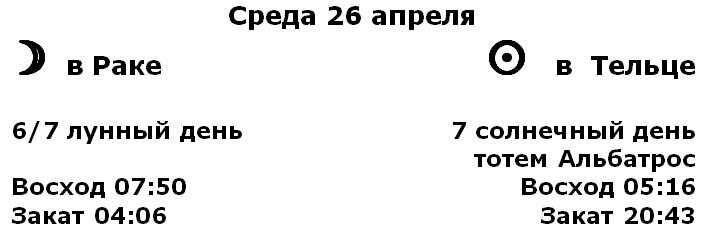 -2-3