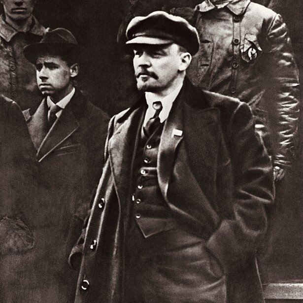 В. И. Ленин 