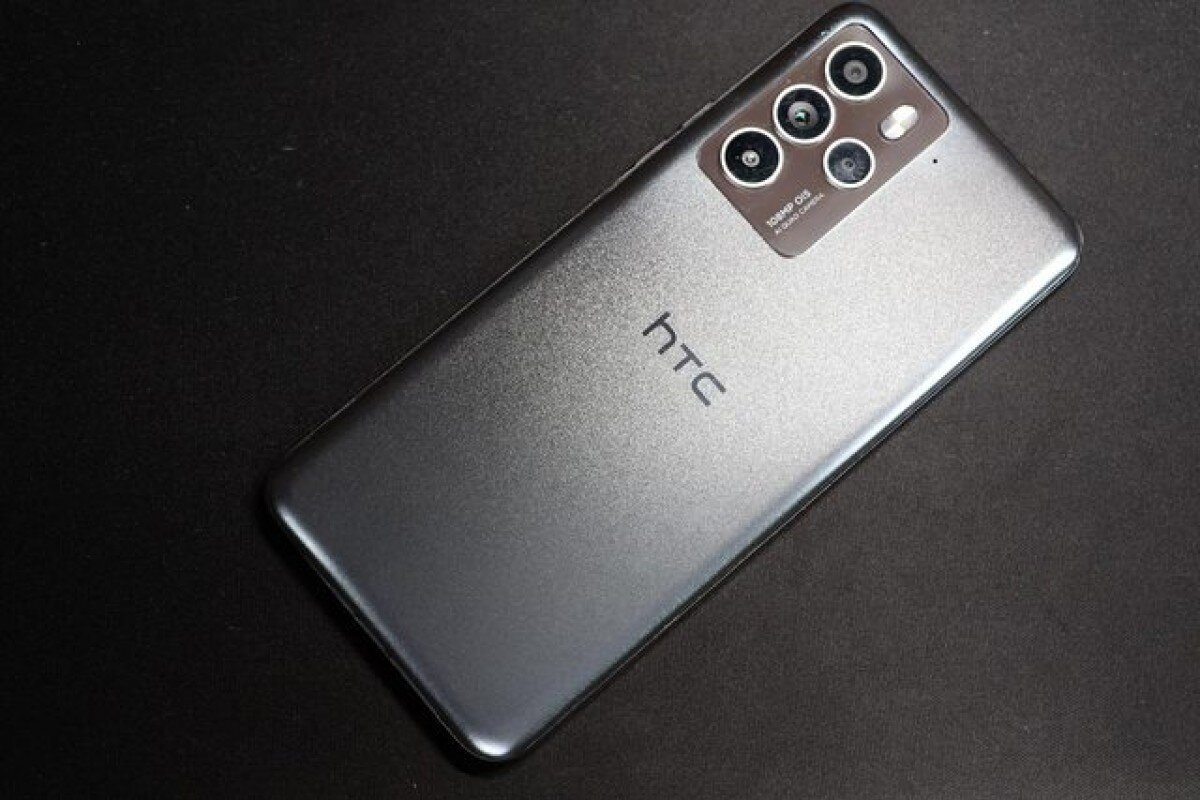 Предположительно новый HTC