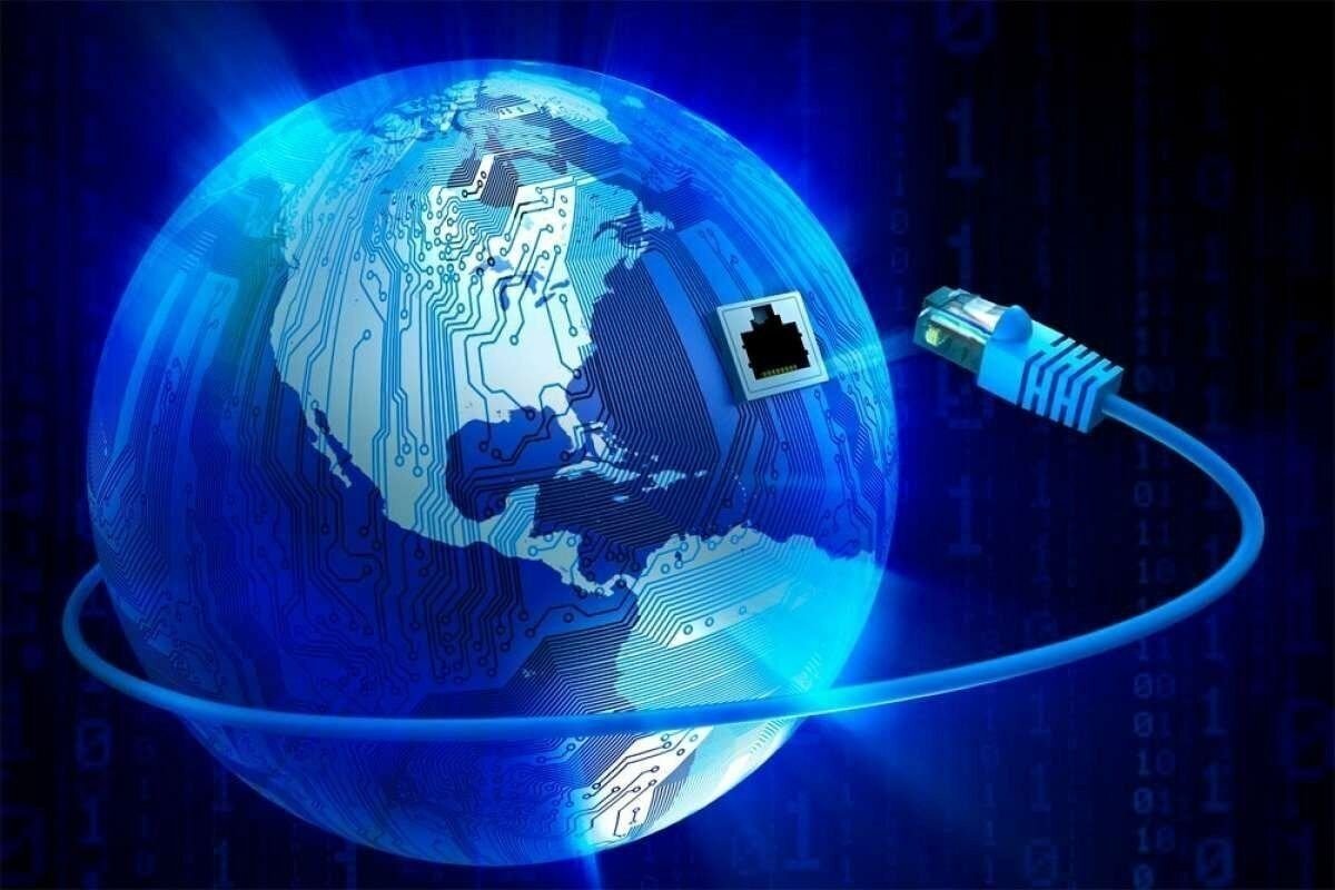 Из интернета про интернет)))