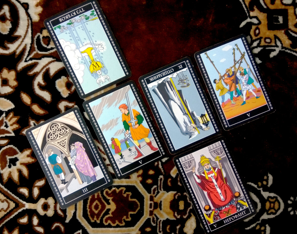 Таро для Дев на предстоящий месяц