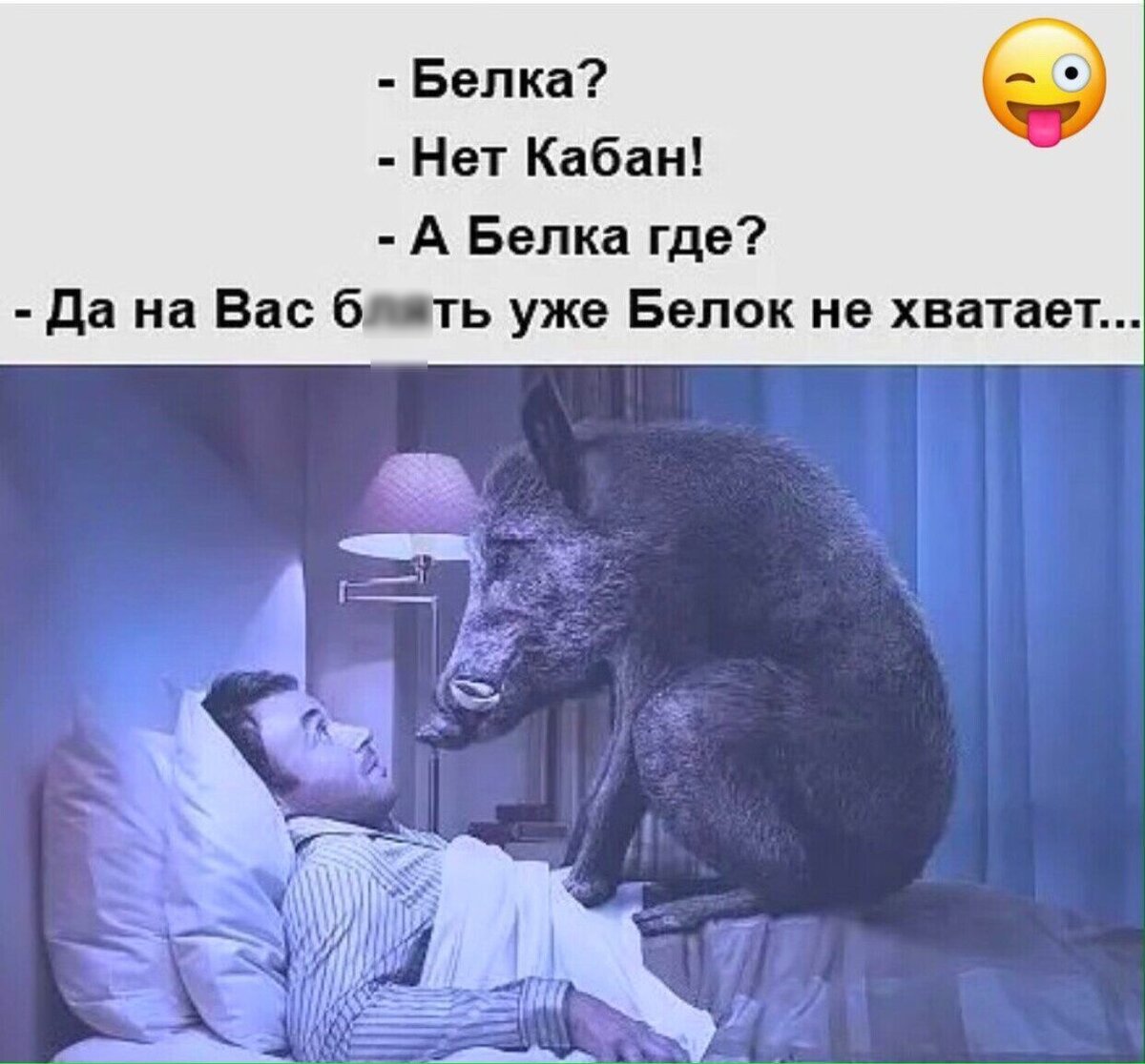 Рисунок с сервиса Яндекс.Картинки