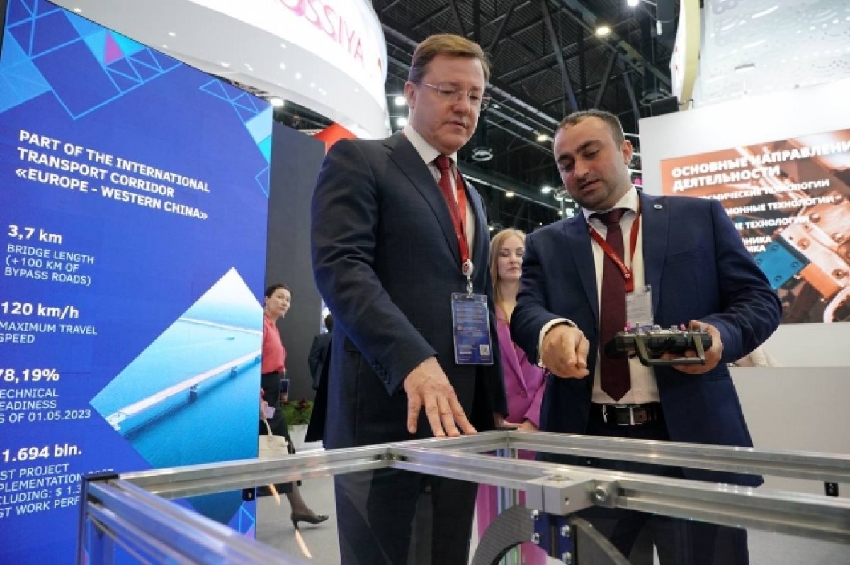    100 млрд рублей инвестиций привлекла самарская делегация на ПМЭФ-2023