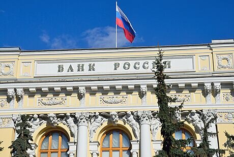 Источник фото: Idnes.cz
