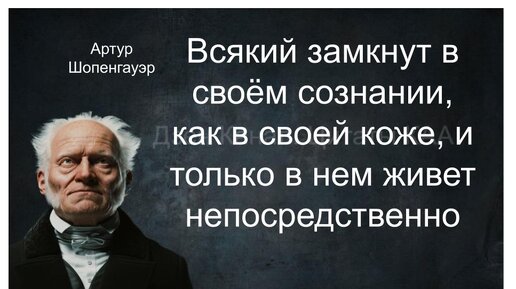 Сила цитат полезных для тех, кто ищет внутренние ресурсы. Подкаст про жизнь.