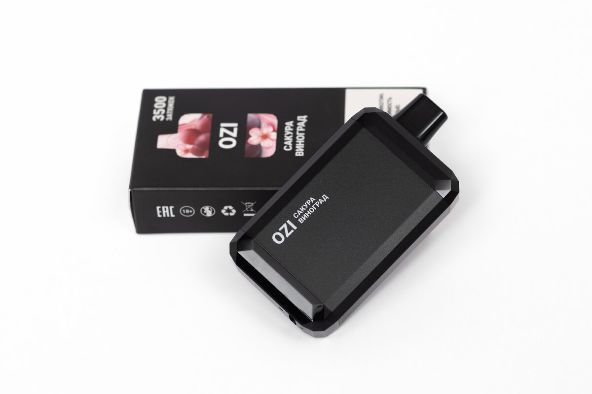 Самый наш необычный микс, который очень зашел аудитории.