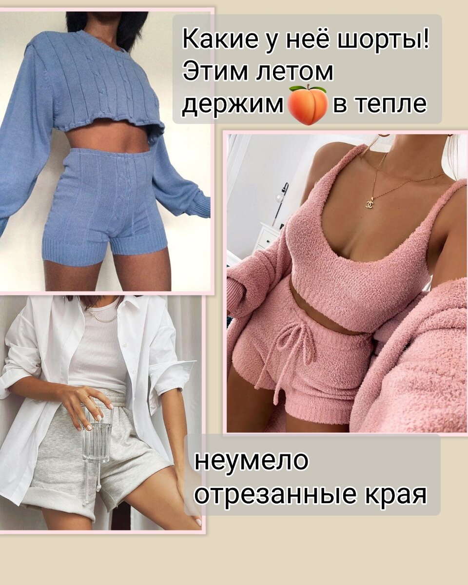 Обложка статьи