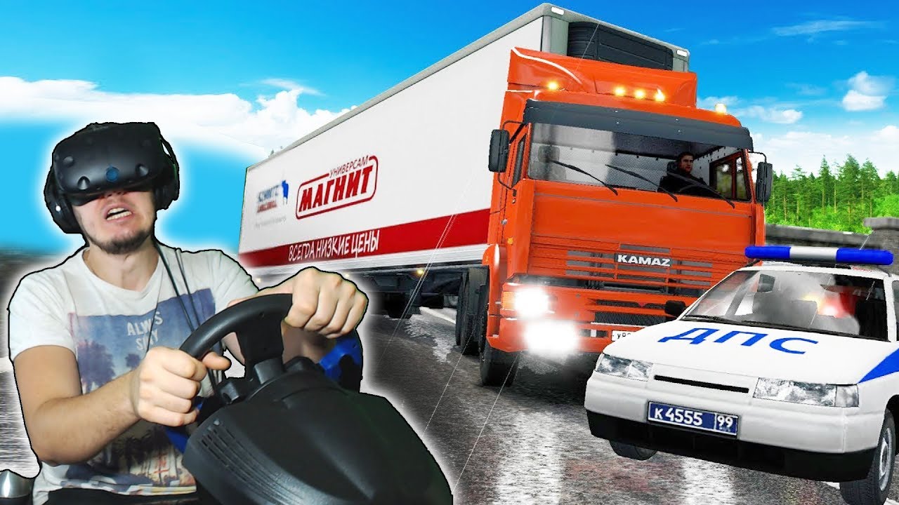 Разбил Новую Фуру - Vr Euro Truck Simulator Симулятор Дальнобойщика