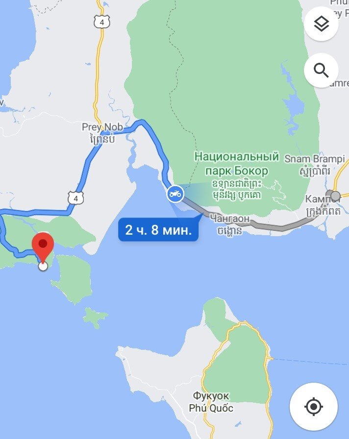 Маршрут не удался :)