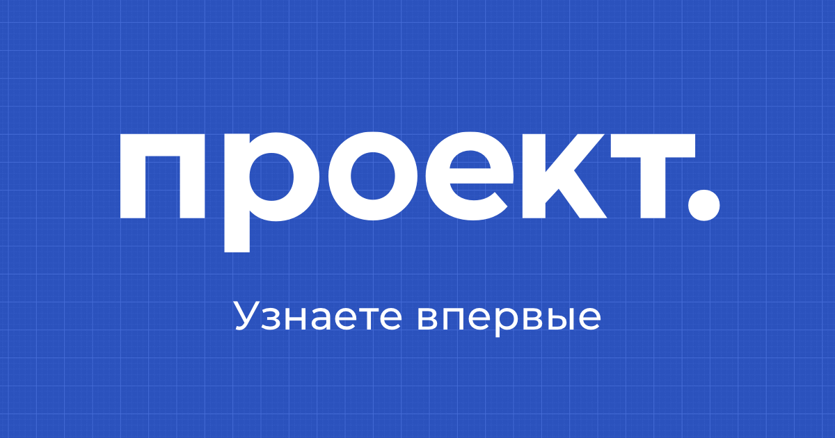 Источник Яндекс-картинки