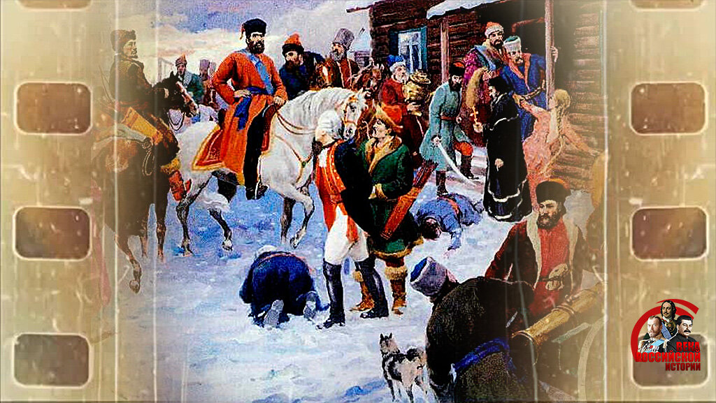 Пугачёвский бунт