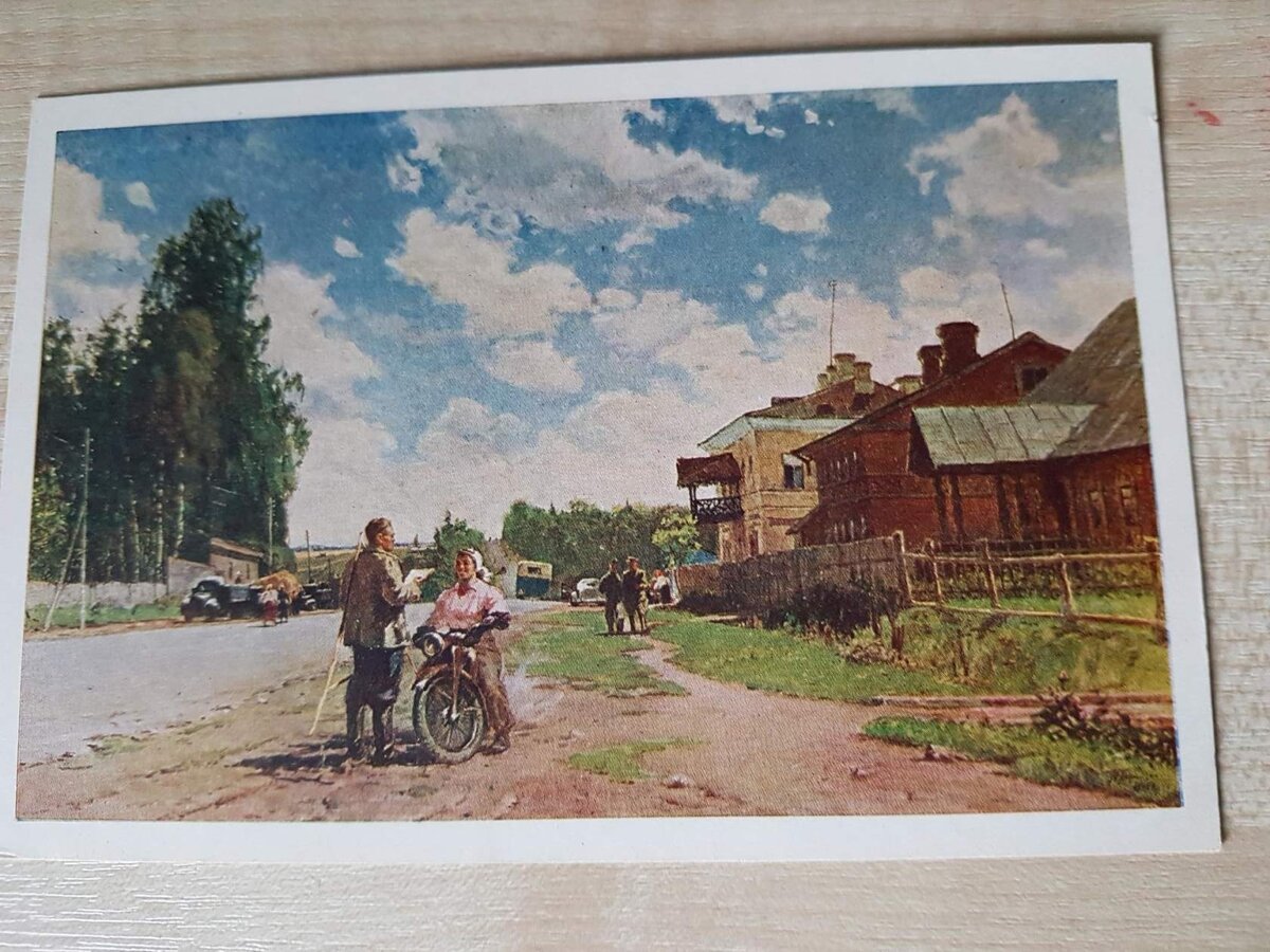 Ю.С. Подляский "В колхозе имени Ленина" 1951 год.