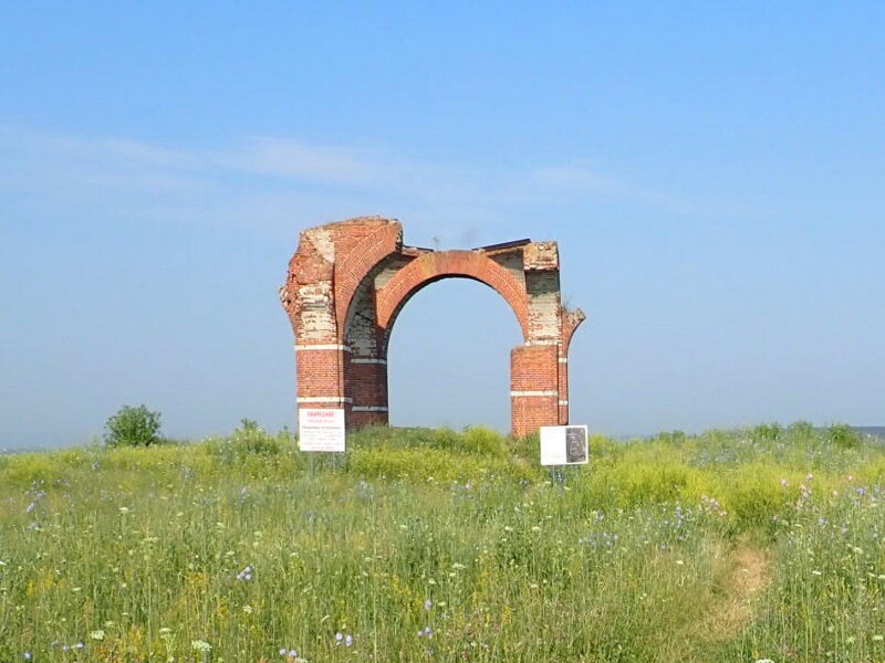 Фото Андрея Меркулова