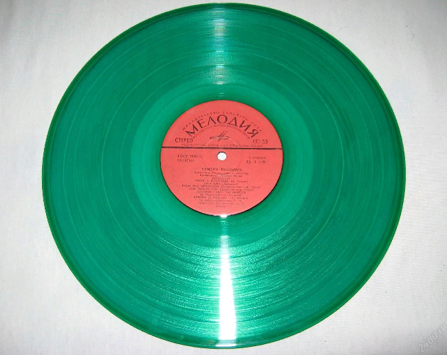 Зелёная пластинка, вполне себе настоящая