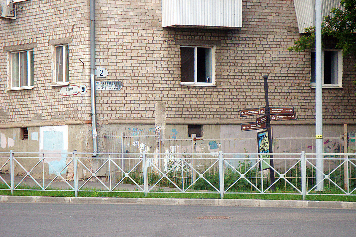 Фото: автор